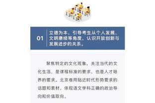 必威国际手机版下载截图0